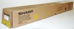 Sharp MX61GTYB, kollane hind ja info | Laserprinteri toonerid | hansapost.ee