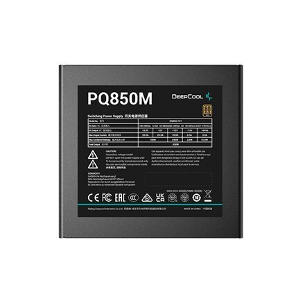 Deepcool R-PQ850M-FA0B-EU цена и информация | Toiteplokid | hansapost.ee