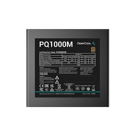 Deepcool R-PQA00M-FA0B-EU цена и информация | Toiteplokid | hansapost.ee