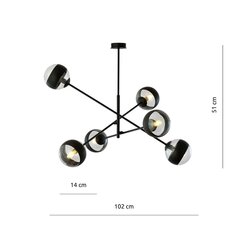 Emibig светильник Linear 6 Black/Stripe цена и информация | Люстры | hansapost.ee