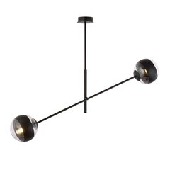 Lamp Emibig Linear 2 Black/Stripe цена и информация | Люстры | hansapost.ee