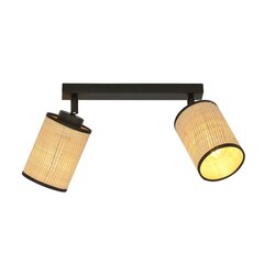 Lamp Emibig Yoga 2 Black цена и информация | Потолочные светильники | hansapost.ee