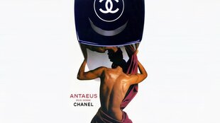 Spray deodorant Chanel Antaeus meestele, 75 ml цена и информация | Мужская парфюмированная косметика | hansapost.ee