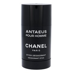 Spray deodorant Chanel Antaeus meestele, 75 ml цена и информация | Мужская парфюмированная косметика | hansapost.ee