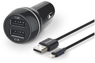Philips USB car charger DLP2357V/10 цена и информация | Зарядные устройства для телефонов | hansapost.ee