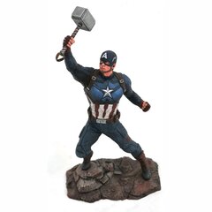 Diamond Select Captain America hind ja info | Fännitooted mänguritele | hansapost.ee