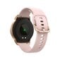 Forever ForeVive 2 SB-330 Rose Gold hind ja info | Nutikellad, laste nutikellad | hansapost.ee