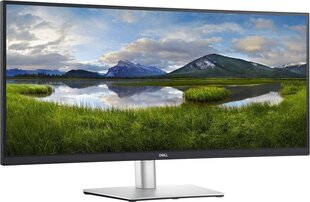 LCD monitor|DELL|P3421W|34"|Business/Curved/21 : 9|Panel IPS|3440x1440|21:9|60Hz|Matt|8 ms|Swivel|Reguleeritav kõrgus|Kallutus|Värv hõbedane|210-BDDU цена и информация | Мониторы | hansapost.ee