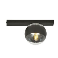 Emibig светильник Fit 1 Black/Stripe цена и информация | Потолочные светильники | hansapost.ee