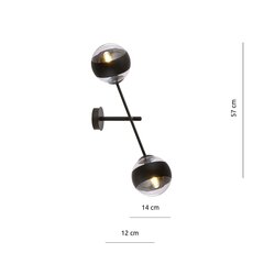 Lamp Emibig Linear K2 Black/Stripe цена и информация | Настенные светильники | hansapost.ee