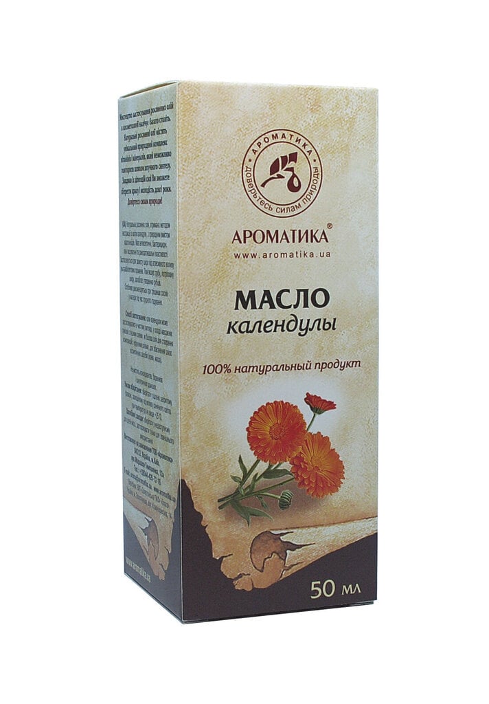 Naturaalne taimne saialilleõli Aromatika, 50 ml цена и информация | Kosmeetilsed ja eeterlikud õlid | hansapost.ee