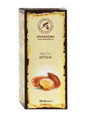 Looduslik taimne argaaniaõli Aromatika, 50 ml hind ja info | Aromatika Kehahooldustooted | hansapost.ee