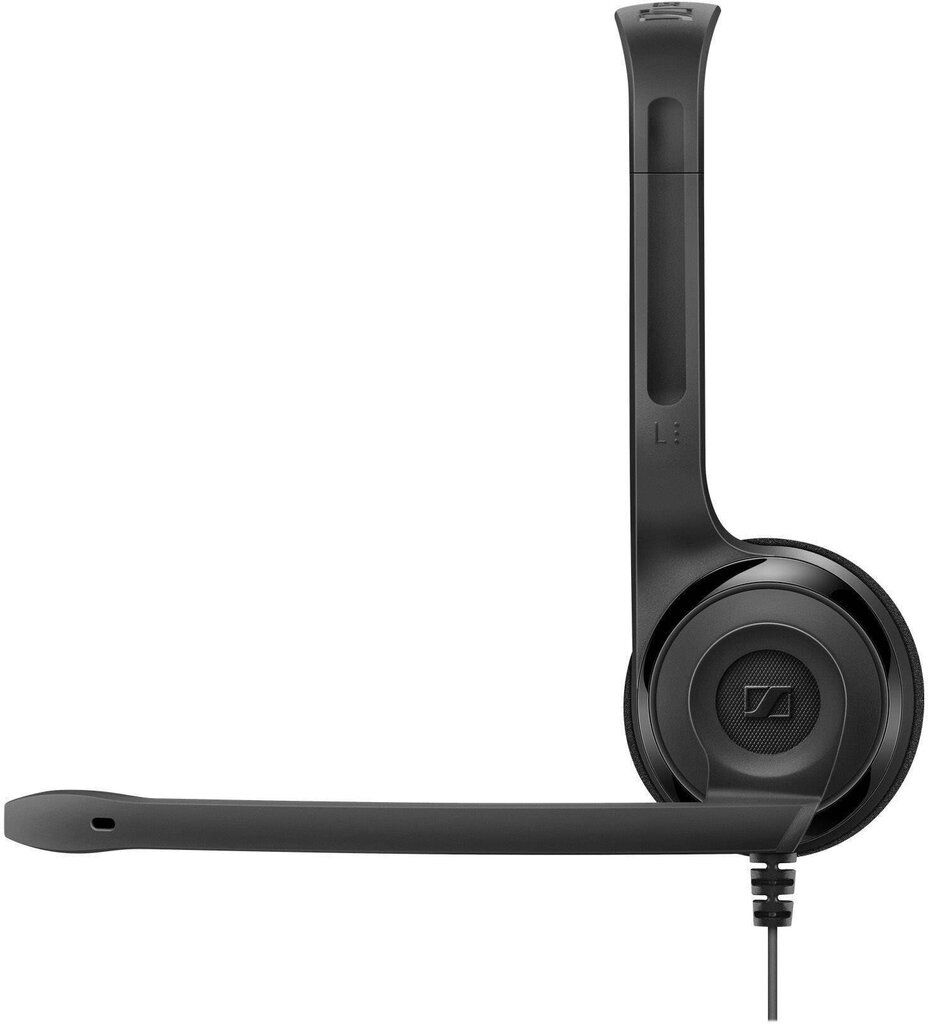 Epos Sennheiser PC 5 CHAT hind ja info | Kõrvaklapid | hansapost.ee