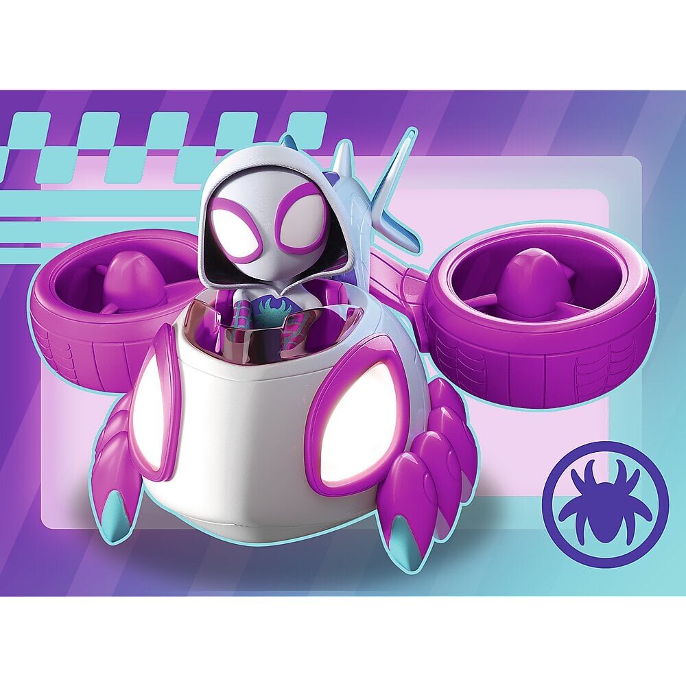 TREFL SPIDER-MAN Mini Maxi pusle Spidey, 20 osa цена и информация | Pusled lastele ja täiskasvanutele | hansapost.ee