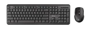 Беспроводная клавиатура Trust 24286 с мышью, чёрная цена и информация | Клавиатуры | hansapost.ee