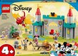 10780 LEGO® | Disney Miki ja sõbrad, Miki ja sõbrad lossikaitsjad цена и информация | Klotsid ja konstruktorid | hansapost.ee