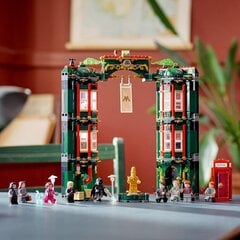 76403 LEGO® Harry Potter Министерство Магии цена и информация | Конструкторы и кубики | hansapost.ee
