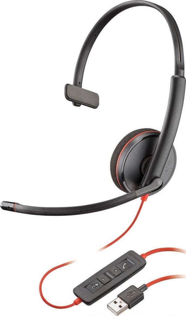 Plantronics 209744-101 цена и информация | Kõrvaklapid | hansapost.ee