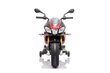 Elektrimootorratas lastele Aprilia Tuono V4, punane hind ja info | Laste elektriautod | hansapost.ee