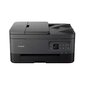 Multifunktsionaalne printer Canon PIXMA TS7450 цена и информация | Printerid | hansapost.ee