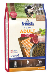 Kuivtoit koertele Bosch Adult Lamb & Rice (High Premium) 3kg hind ja info | Koerte kuivtoit ja krõbinad | hansapost.ee