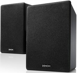 Denon N10 цена и информация | Аудиоколонки | hansapost.ee