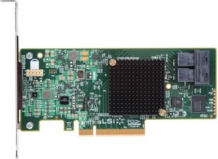 Intel RS3UC080 928218 hind ja info | Intel Arvuti komponendid | hansapost.ee