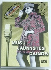 KARAOKE DVD "Mūsų jaunystės dainos" hind ja info | Vinüülplaadid, CD, DVD | hansapost.ee