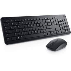 Dell 580-AKGH цена и информация | Клавиатуры | hansapost.ee