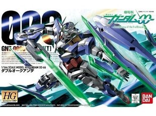 Сборная пластиковая модель Bandai - HG Gundam GNT цена и информация | Конструкторы и кубики | hansapost.ee
