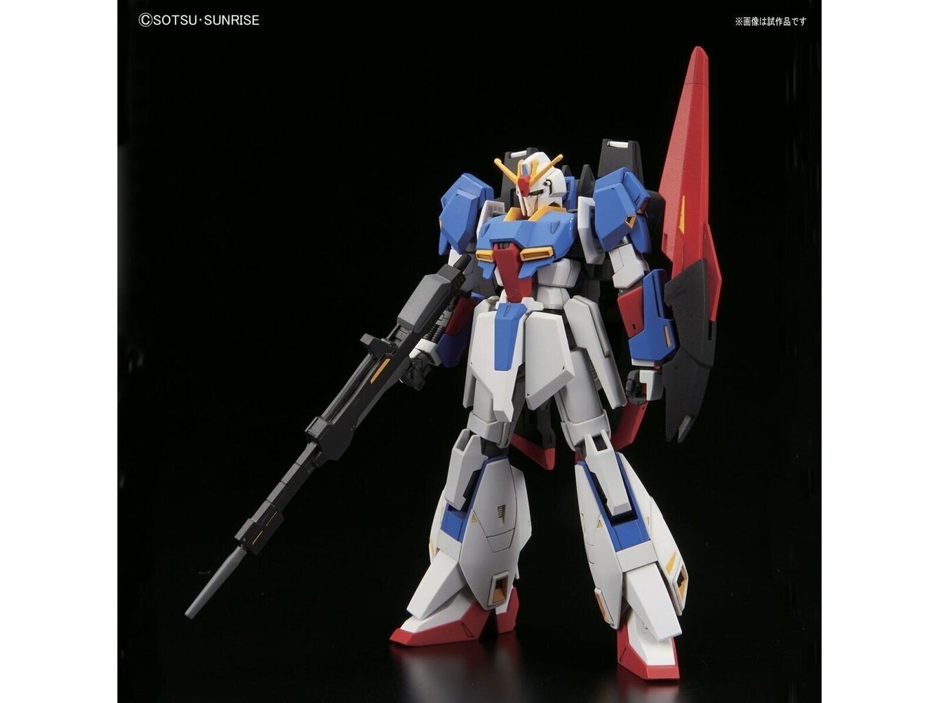 Bandai - HGUC MSZ-006 Zeta Gundam, 1/144, 55611 цена и информация | Klotsid ja konstruktorid | hansapost.ee