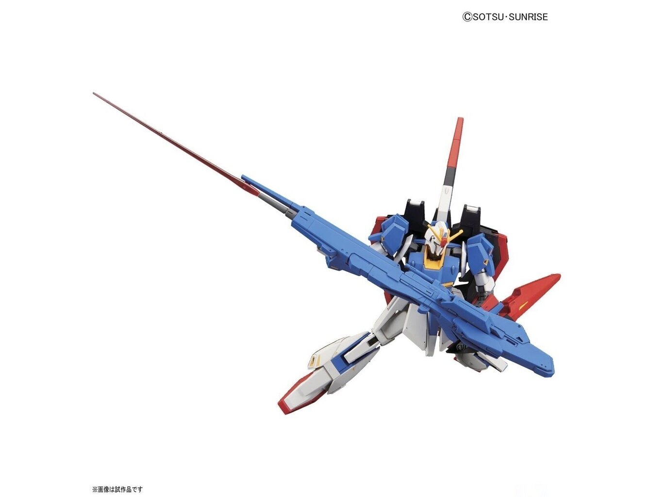 Bandai - HGUC MSZ-006 Zeta Gundam, 1/144, 55611 цена и информация | Klotsid ja konstruktorid | hansapost.ee