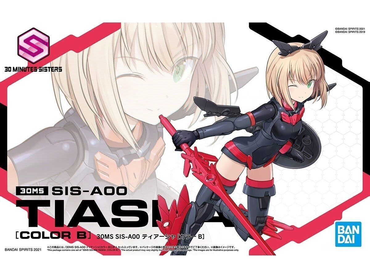 Bandai figuur - 30MS SIS-A00 Tiasha [Color B], 61920 цена и информация | Klotsid ja konstruktorid | hansapost.ee