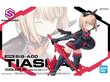 Bandai figuur - 30MS SIS-A00 Tiasha [Color B], 61920 цена и информация | Klotsid ja konstruktorid | hansapost.ee