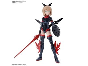 Bandai figuur - 30MS SIS-A00 Tiasha [Color B], 61920 цена и информация | Конструкторы и кубики | hansapost.ee