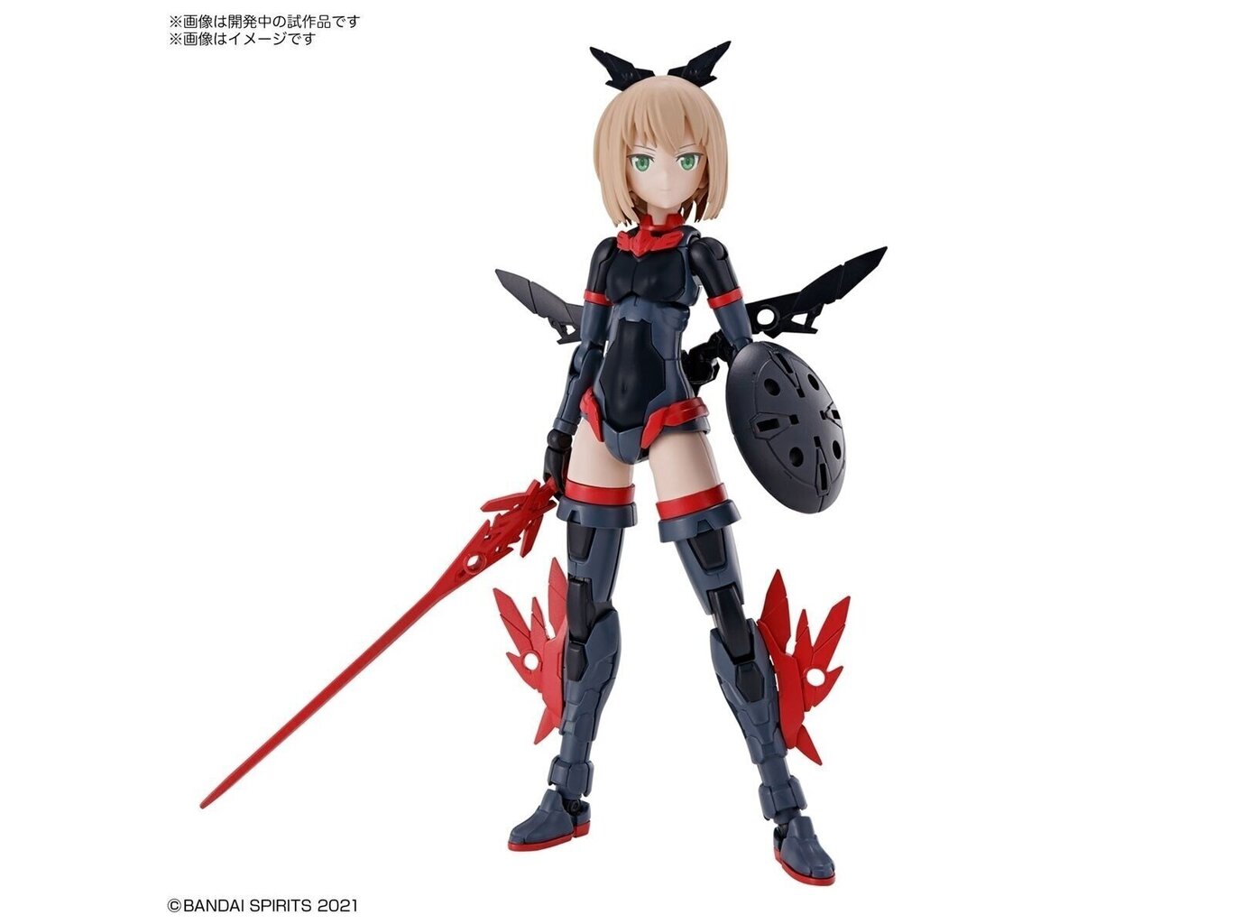 Bandai figuur - 30MS SIS-A00 Tiasha [Color B], 61920 hind ja info | Klotsid ja konstruktorid | hansapost.ee