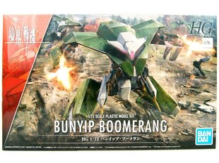 Bandai - HG Bunyip Boomerang, 1/72, 62007 hind ja info | Klotsid ja konstruktorid | hansapost.ee