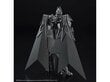 Bandai - Figure Rise Standard Amplified Batman, 62022 цена и информация | Klotsid ja konstruktorid | hansapost.ee