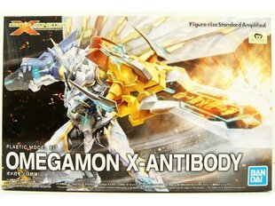 Bandai - Figure Rise Standard Digimon Amplified Omnimon (X-Antibody), 62023 hind ja info | Klotsid ja konstruktorid | hansapost.ee