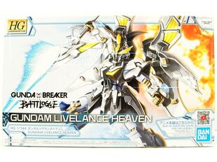 Пластиковая сборная модель Gunpla Bandai - HGGBB Gundam Livelance Heaven, 1/144, 62024 цена и информация | Конструкторы и кубики | hansapost.ee