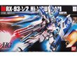 Bandai - hguc rx-93-ν2 Hi-ν Gundam, 1/144, 59570 цена и информация | Klotsid ja konstruktorid | hansapost.ee