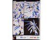 Bandai - hguc rx-93-ν2 Hi-ν Gundam, 1/144, 59570 цена и информация | Klotsid ja konstruktorid | hansapost.ee