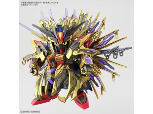 Пластиковая сборная модель Gunpla Bandai - SDW Heroes Qiongqi Strike Freedom Gundam, 62011 цена и информация | Конструкторы и кубики | hansapost.ee