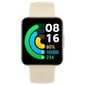 Poco Watch Ivory BHR5724GL hind ja info | Nutikellad, laste nutikellad | hansapost.ee