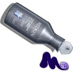 Kollast tooni neutraliseeriv šampoon hallidele juustele Redken Color Extend Graydiant 300 ml hind ja info | Šampoonid | hansapost.ee