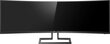 49" UltraWide Dual QHD LED monitor Philips P Line 499P9H/00 цена и информация | Monitorid | hansapost.ee