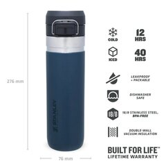 Термобутылка The Quick Flip Water Bottle Go, 0,47 л, голубая цена и информация | Столовые и кухонные приборы | hansapost.ee