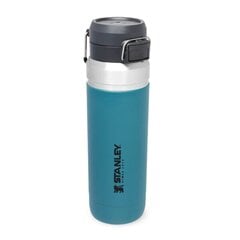 Термобутылка The Quick Flip Water Bottle Go, 0,47 л, голубая цена и информация | Столовые и кухонные приборы | hansapost.ee