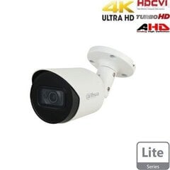 Dahua technology HAC-HFW1801T-A-0280B цена и информация | Dahua Безопасность дома | hansapost.ee