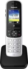 Panasonic KX-TGH710PDS, серебристый цена и информация | Стационарные телефоны | hansapost.ee